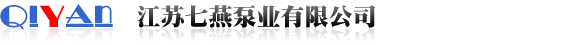 電渦流測功機_電力測功機_轉矩轉速傳感器_電渦流制動器_磁粉制動器